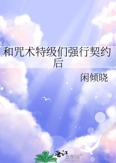 �������ؼ���ǿ����Լ��