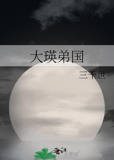 �����ܹ�